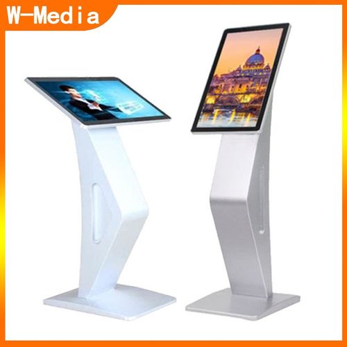 21.5寸常规查询机 卧s式一体机/导购屏展示终端机电容触摸屏板厂