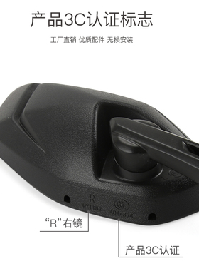 光阳踏板摩托车动丽G150 RACING X150 RKS150 KRV1W80后视镜反光
