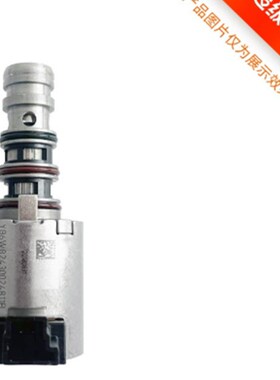 F01RaB0WA60 变速箱阀 适用于吉利星越7DCT380 再制造