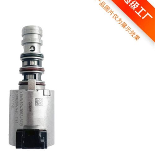 F01RaB0WA60 变速箱阀 适用于吉利星越7DCT380 再制造