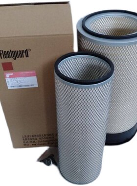 AF890-A AF891M-A 弗列加3y013211康明斯NTA855-G7A 空气滤清器