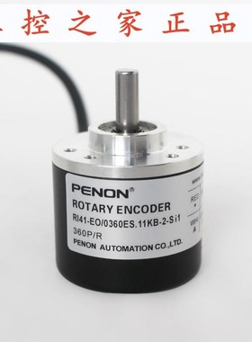 PENON RI41-EO/0360ES.11KB-2-S11-EOF/0360ES.11CB-2.5-15S-5-S,