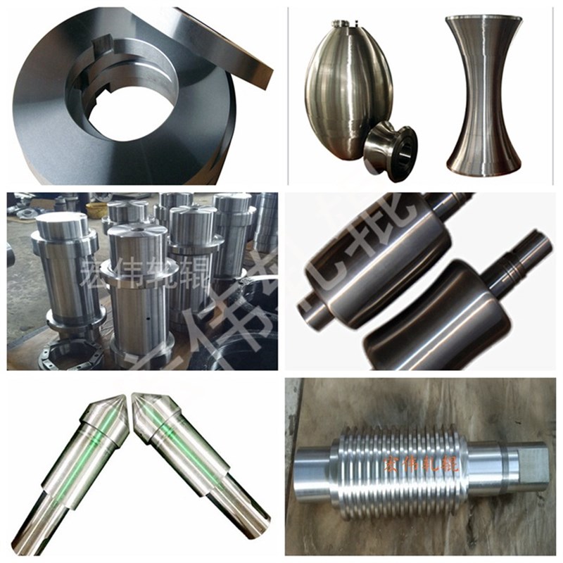 宏伟 762h 711 大型机组 圆钢管 压轮 轧辊