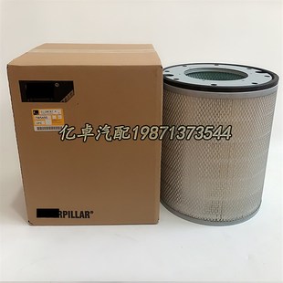 7W7510 3I0859 2P1482 1P64U50 8N5495 1P6450 1B7716滤 5495