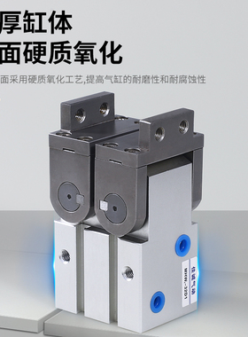 扁平式手指气缸MHW2-20D-25D-32DD-50D1-D翻转180机械手非标气