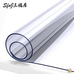 矽胶饭卓垫桌布防水防烫防油免洗贴膜软玻K璃透明饭桌按摩床枱布