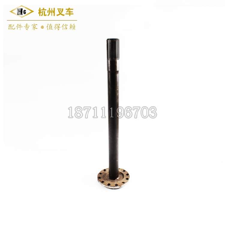 叉车配件2 2.5吨n 合力@H柳工龙工叉车前桥驱动桥传动半轴25齿
