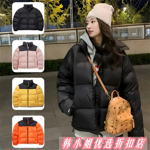 【爆款热卖】美版1996短款经典冬季保暖羽绒服黑色女款大码外套潮