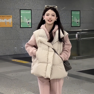 加厚立领白鸭绒羽绒马甲外套女2025冬季新款宽松休闲保暖马夹背心