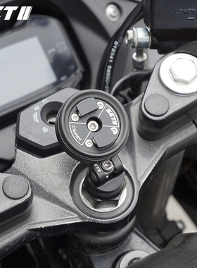 SETII首发GSX250R无极300RR减震简约款铝合金摩托车手机导航支架