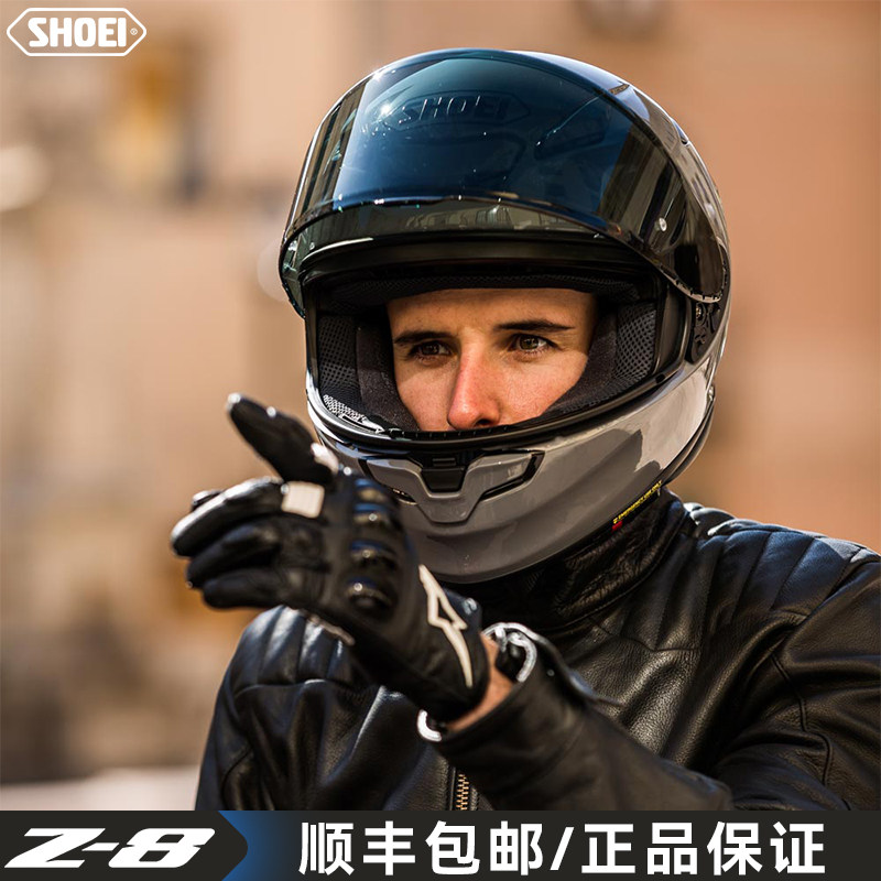 SHOEI Z8 全覆式摩托车头盔四季款男女单镜片机车防雾全盔