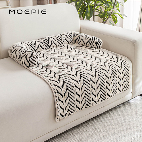 MOEPIE猫狗地垫沙发垫