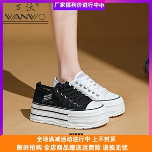 休闲女鞋 厚底增高5cm网面透气小白鞋 类专卖店优选夏季 WANWO万沃鞋