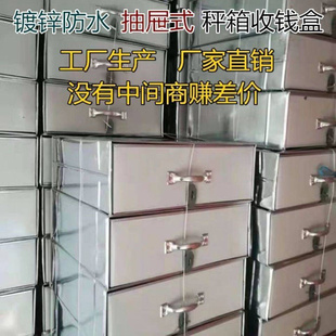 钱箱子收银用摆摊抽屉装 钱收纳盒带锁储物箱赶集大容量桌面整理柜