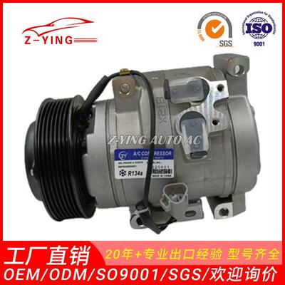 适用于丰田大霸王ACR30汽车空调压缩机88320-6A40088320-28410