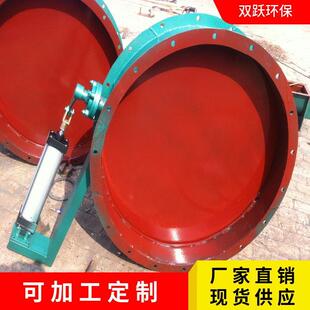 加工定制气动通风蝶阀电动高温大口径烟道风量调节阀碳钢手动蝶阀
