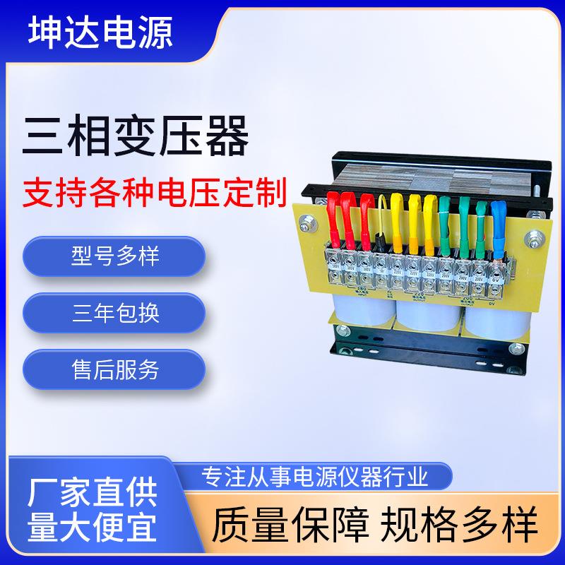 厂家供应高频伺服变压器电机干式隔离数控机床火花机用脉冲变压器