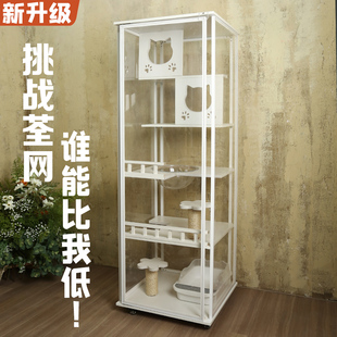 猫别墅实木猫笼子家用室内猫舍超大自由空间猫柜猫屋猫咪豪华猫窝