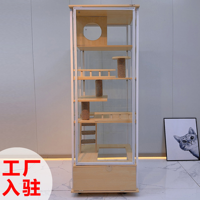 分离式猫砂盆款豪华猫别墅不占地