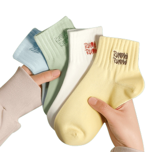 如植RUZH袜子女士秋冬季短袜纯棉2025年新款爆款抗菌防臭无骨袜