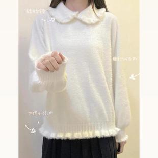 复古娃娃领仿貂绒毛衣打底衫Lolita甜美荷叶领可爱少女内搭秋冬季