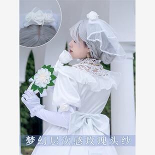 第五人格红夫人cos服应许之日cospaly溯洄系列奇珍时装婚纱套装女