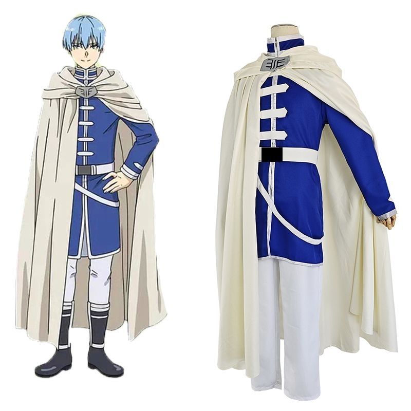 辛美尔cos服芙莉莲衣服全