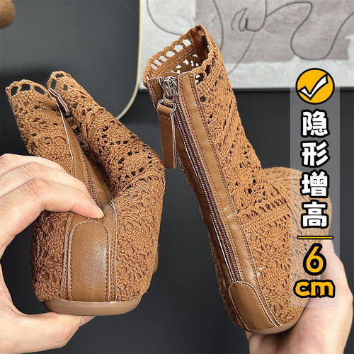 6cm~设计感小众编织罗马凉鞋