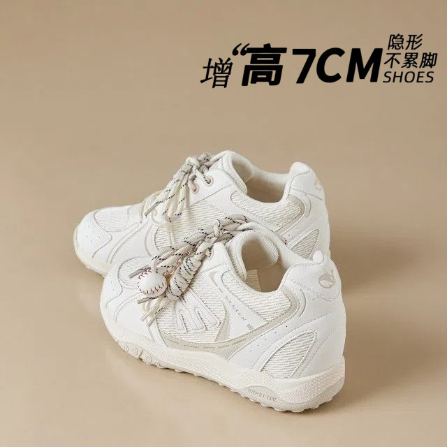 7cm内增高小个子阿甘鞋女