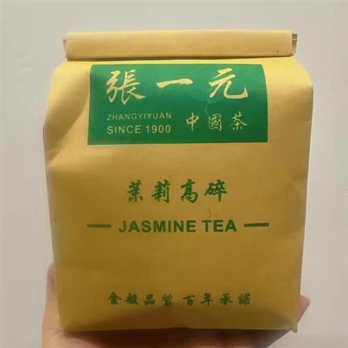 北京前门张一元茶叶店高碎茉莉花茶特级浓香老北京大碗茶亓散装