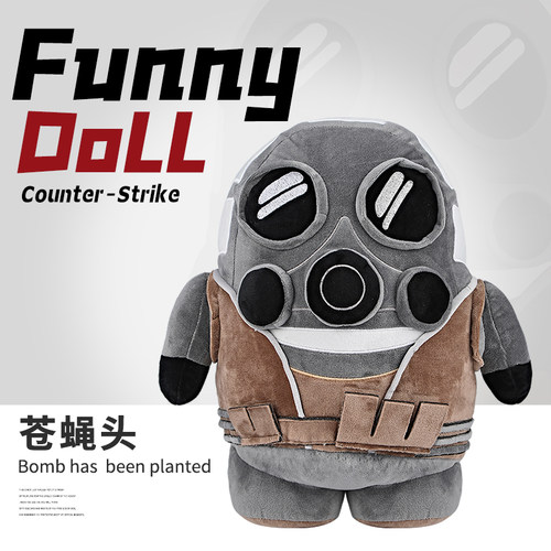 csgo小小苍蝇头go学长专属