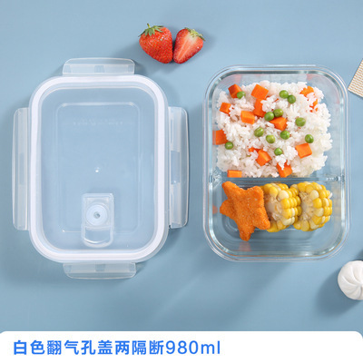 长方形饭盒盖玻璃保鲜盒盖子配件圆形塑料密封透明替换配盖单独卖
