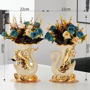 花瓶陶瓷客厅品花欧式摆件创意家居装饰干TWT花仿真花迁乔花插瓶