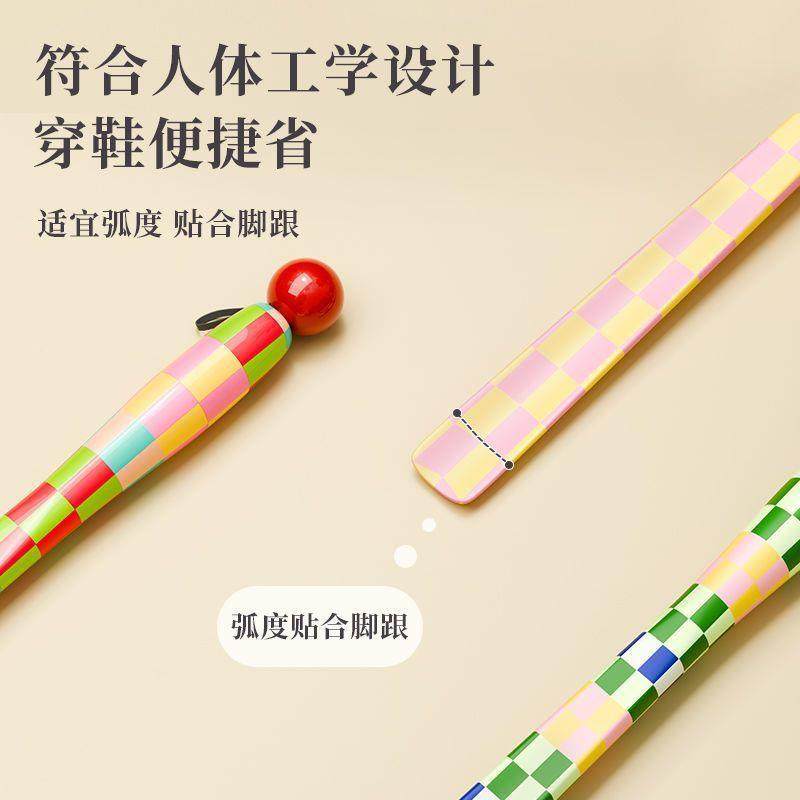 多巴胺鞋VJF拔子长柄用抽家鞋扒鞋老人孕妇不把弯腰穿鞋鞋加长提,居家日用,鞋拔,淘宝优惠券,粉丝福利购,淘宝优惠卷