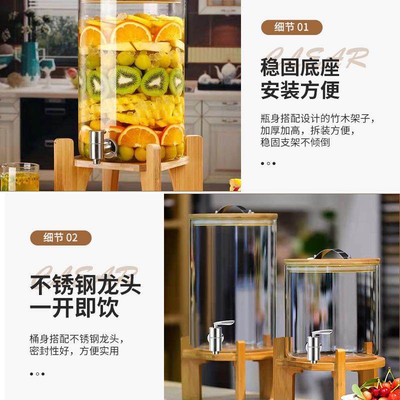 泡酒专酒桶罐密封龙头装酒387容器带大容玻璃果汁用饮料桶量玻璃,家居饰品,储物罐,淘宝优惠券,粉丝福利购,淘宝优惠卷