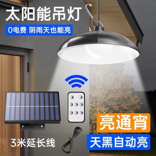分能体10752式太阳灯家用室内外庭院灯露营帐篷吊灯一光控室感应