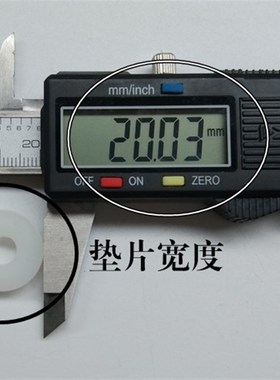 15pcs Airless spraying macwhine  lengthening rod gasket spra