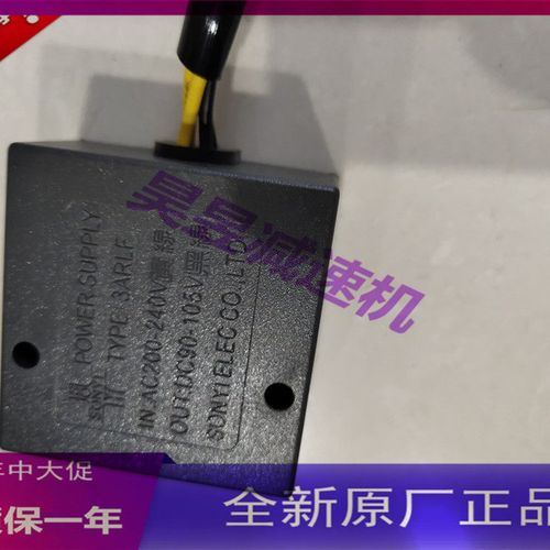 POWER SUPPL 刹车整流器 TYPE 3ARLHF 整流电源装置 3ARL 电子模