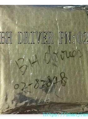 02-82848  02-82850  02-75672  02-G78192 02-83620 02-83032