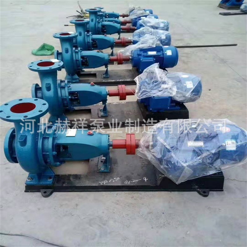 现货销售IS清水离心水u泵 农田灌溉离心水泵 给排水清水泵