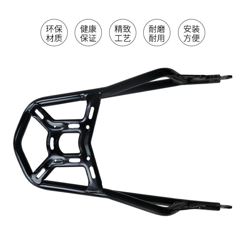 适用于春风CL-X700后货w架 尾翼后备箱支架置物架尾架改装配件