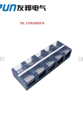 大电流分线端子UDJ-3005/24*6 1进24出 P组合端子排 一进二十四