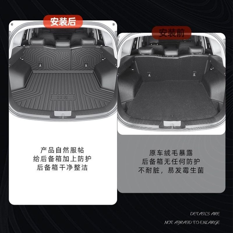 哈弗h6后备箱填平垫24s款哈弗H6车载单人床suv车用折叠床垫家
