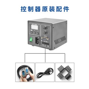 N02系列控制器视觉检测光源调亮器485型数Y字光源控制器