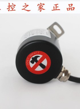 PENON旋转编码器E6Hr-CWZ3G-2 500P/R厂家直供安装指导,