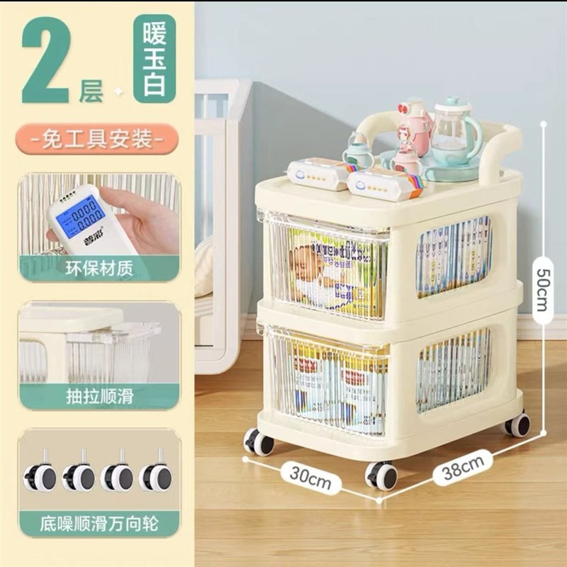 小推车置物d架抽屉式收纳柜带轮可移动小推车S收纳架多层收纳柜