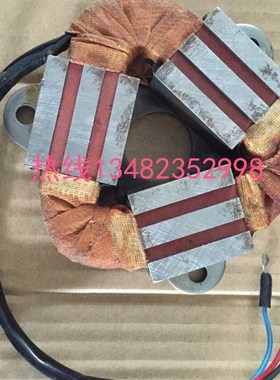 BT40友佳首轮臻尚换刀臂马达 CF PK240550G08-3 电机CFPK2405508-