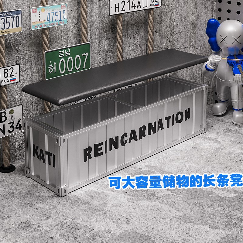 工业风创意储物换穿鞋凳网u红等候椅健身房服装店体育馆长条休息