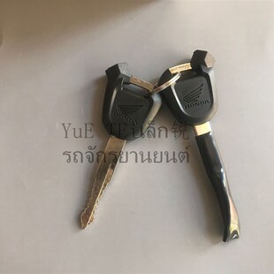 H电门锁 泰一 新款 黑锁头 18年 摩托车LEAD125 lead125