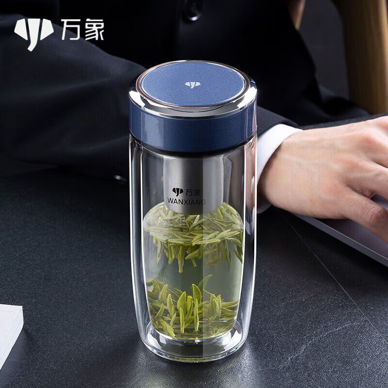 万象(WANXIANGp)玻璃杯双层隔热杯子男士高档车载水杯家用便携加